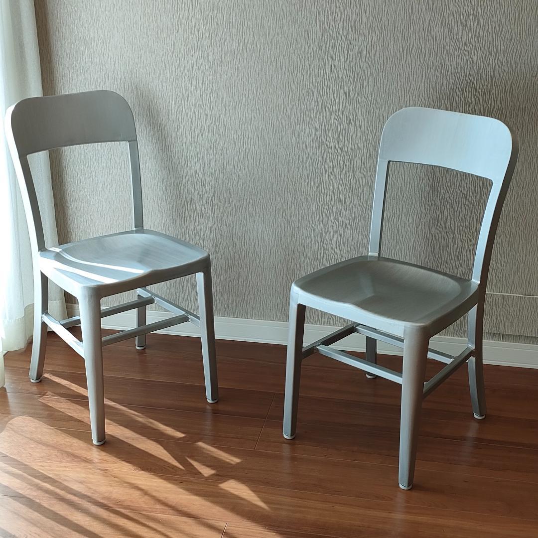 ヴィンテージ　アルミニウム 　チェア　座刳り　サイドチェア①