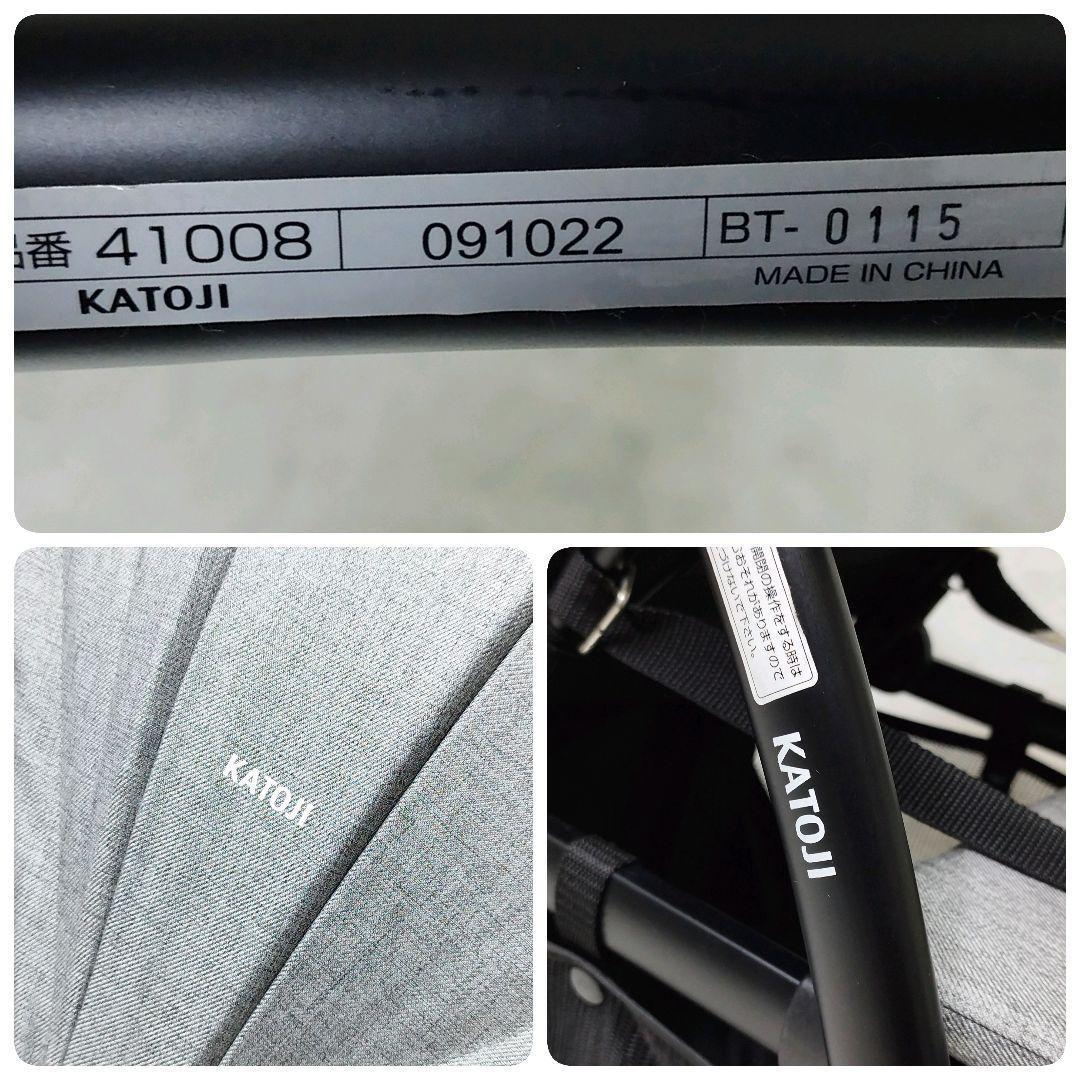 【美品✨️】 KATOJI カトージ ２人乗り ベビーカー 2-seater