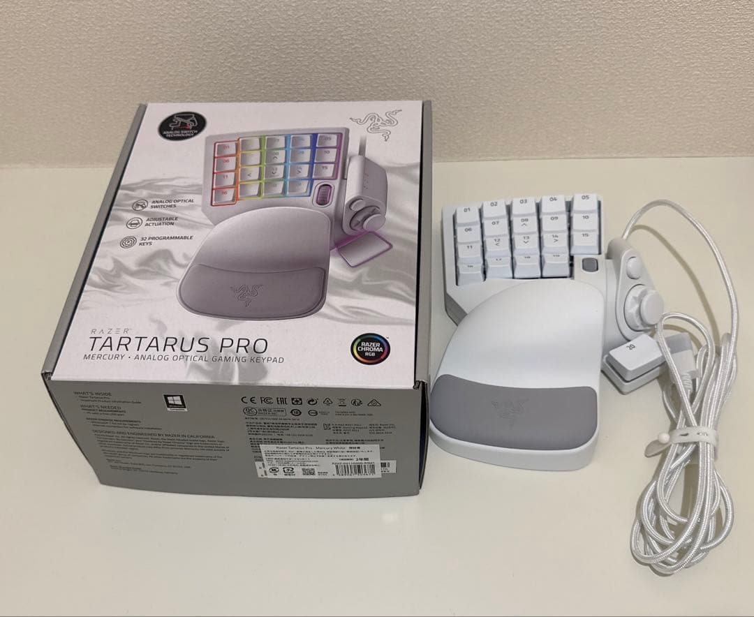 Razer TARTARUS PRO ホワイト