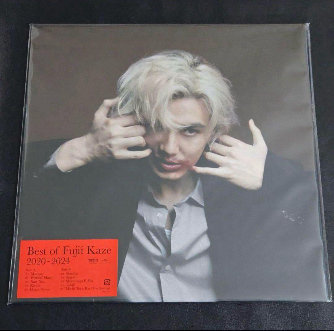 Fujii Kaze Best of 2020-2024 レコード