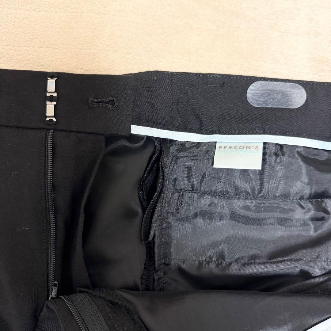 PERSON'S 13上下 セット