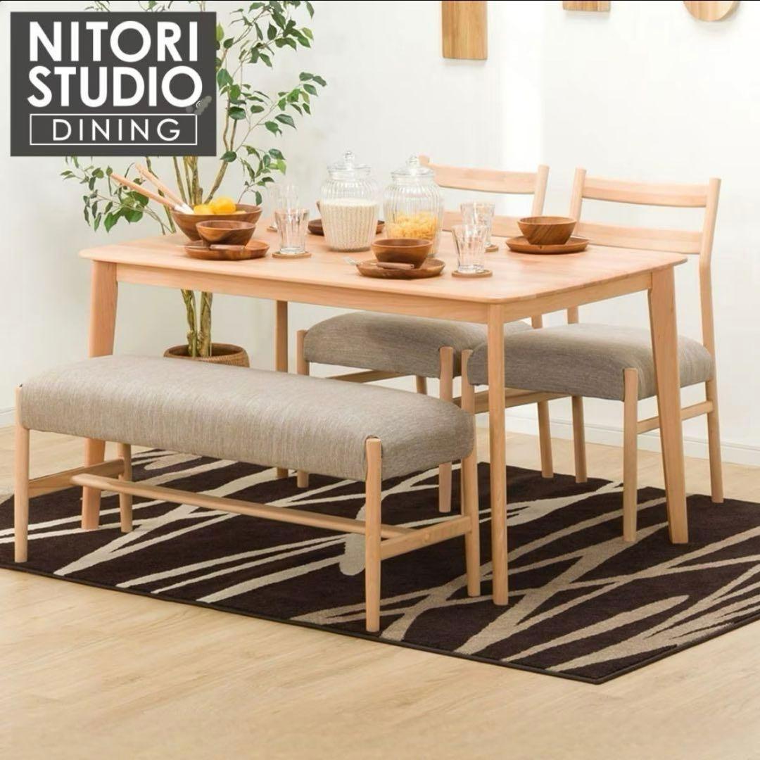 【ニトリ・定価8万円】ダイニングテーブルチェアセット