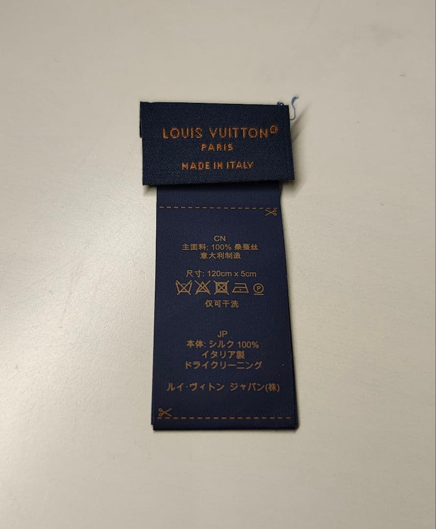 ヴィトン バンドーBB LV ボウ M96176 スカーフ 美品