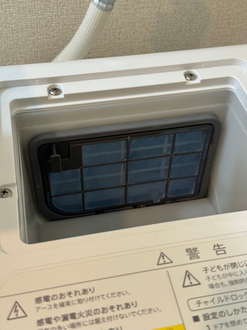【送料込2/10まで】SHARP ドラム式洗濯機 左開き 22年製ES-W114