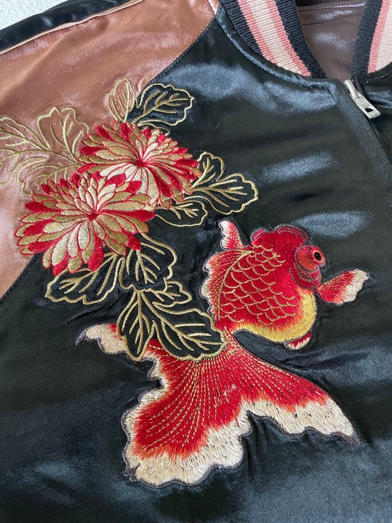 スカジャン リバーシブル【花旅楽団】金魚刺繍