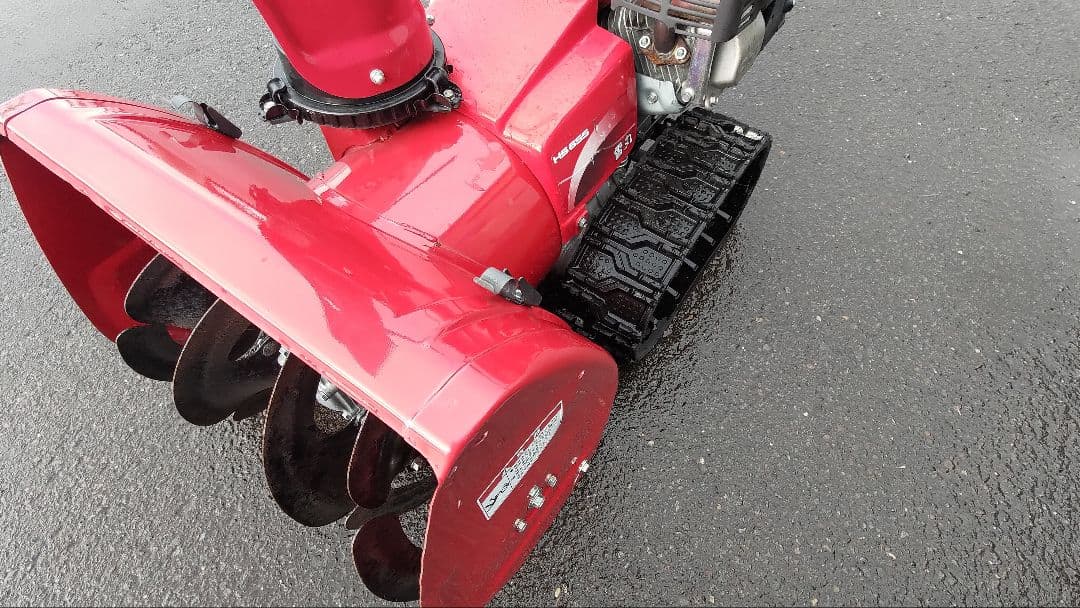 値下げしました。ホンダ　雪丸HS655 北海道からの出品です。