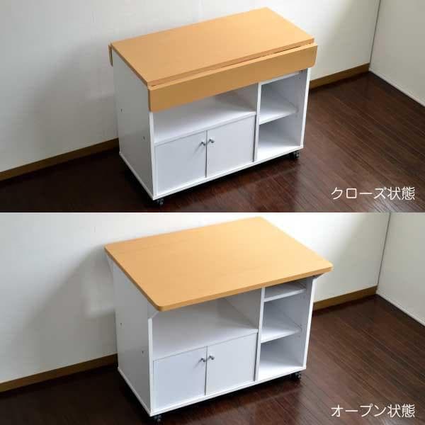 【新品・送料無料】キッチンカウンター キッチンワゴン 両バタワゴsン