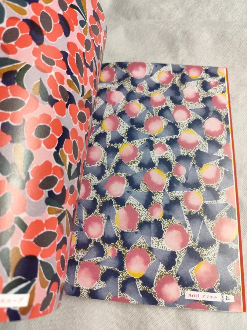 ぺぱぷんたす001，002，003 ３冊セット