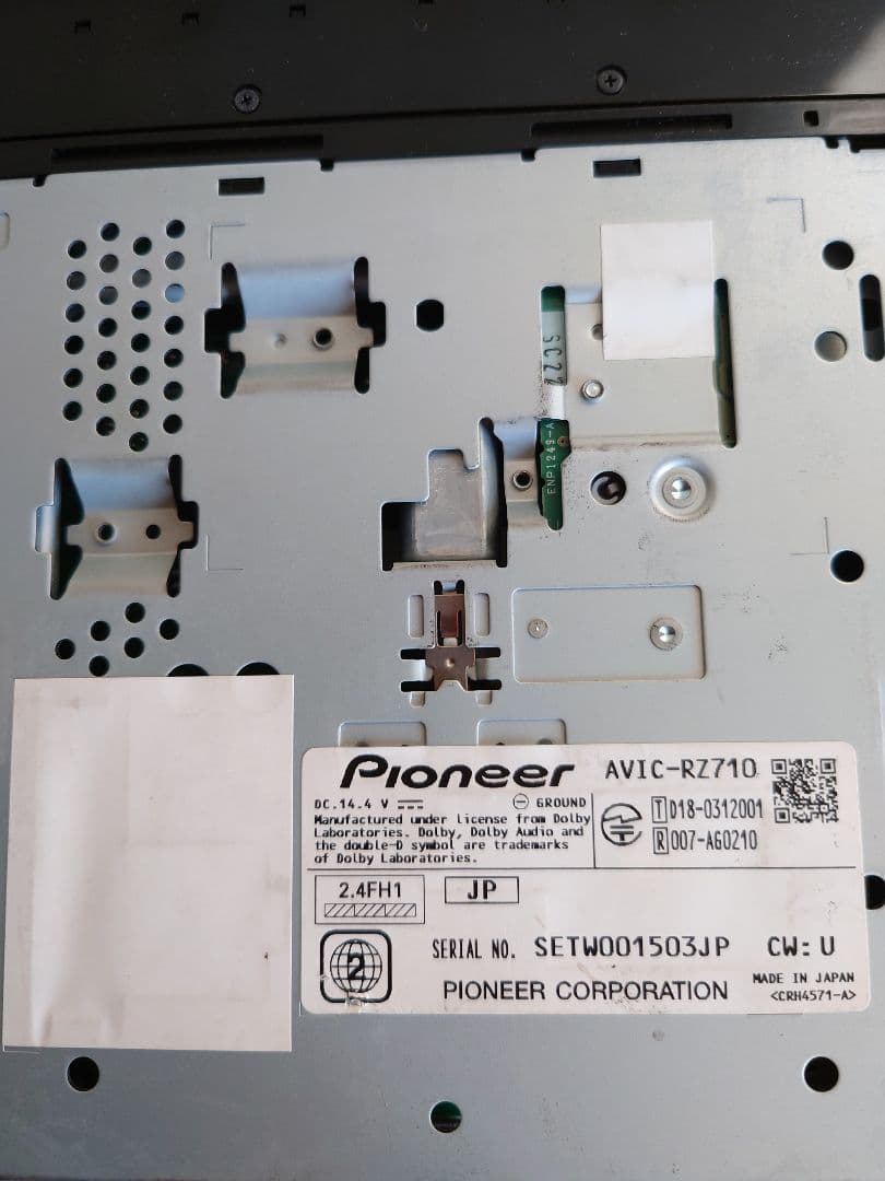 カロッツェリア　楽ナビ　AVIC-RZ710　7インチ