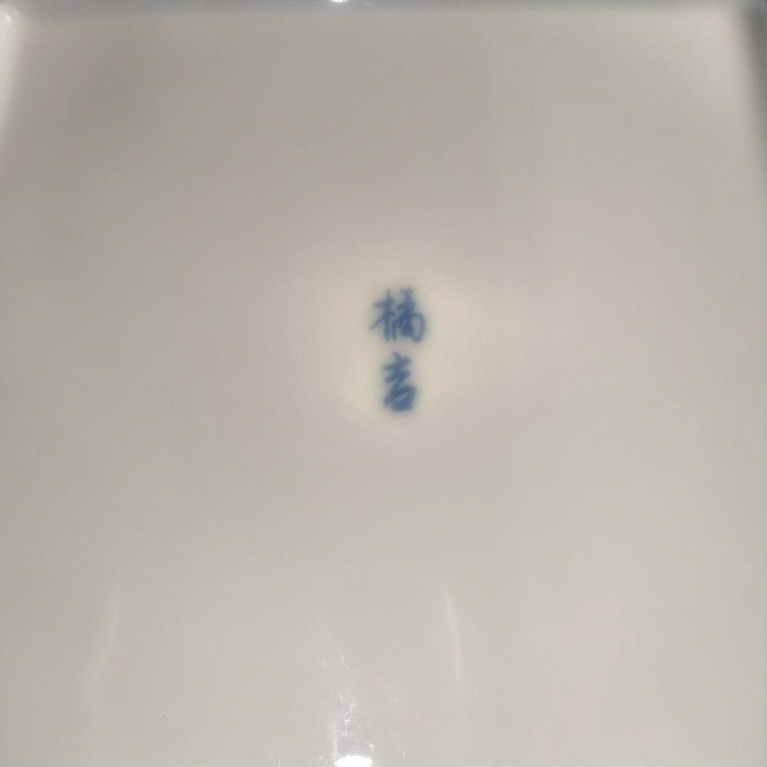 A1385-6/たち吉 橘吉/染付蛸唐草文四方皿5客/銘々皿/飾皿/懐石道具/