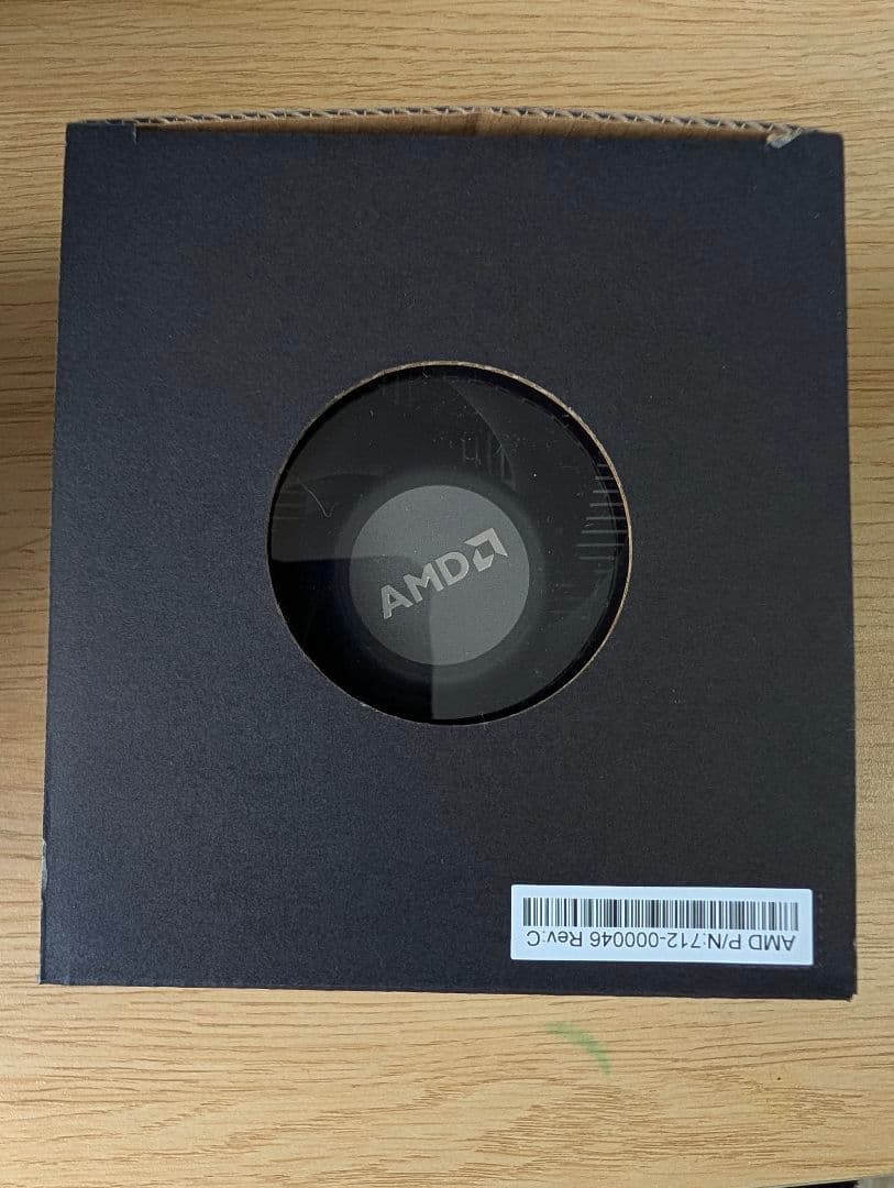 CPU Ryzen5 3600BOX