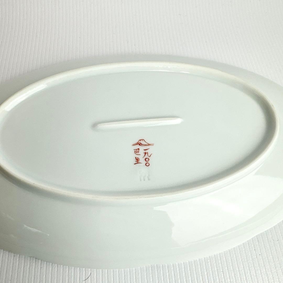 K10 希少ギター柄 有田焼 深川磁器 ブルーチャイナ 楕円平皿オーバル和食器