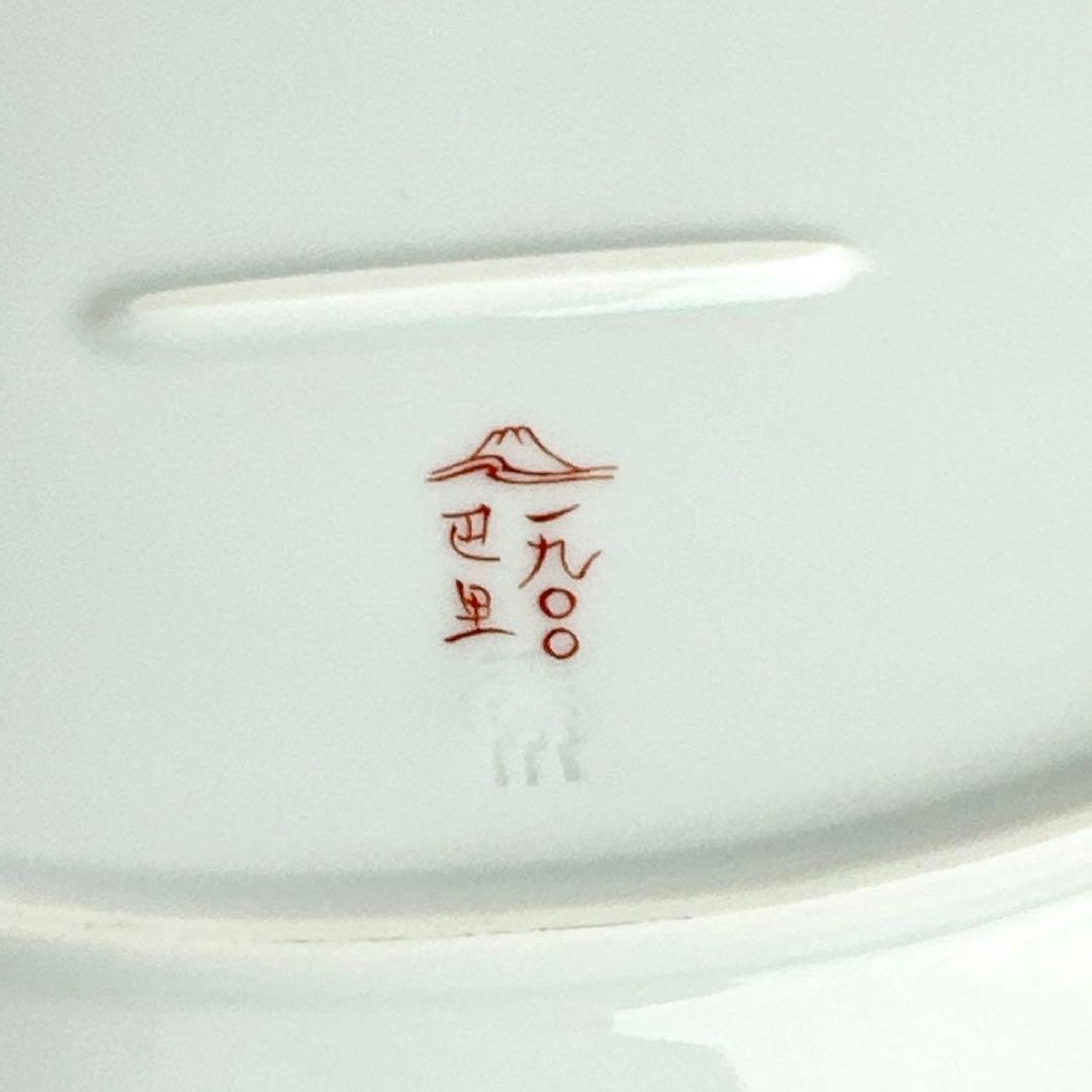K10 希少ギター柄 有田焼 深川磁器 ブルーチャイナ 楕円平皿オーバル和食器