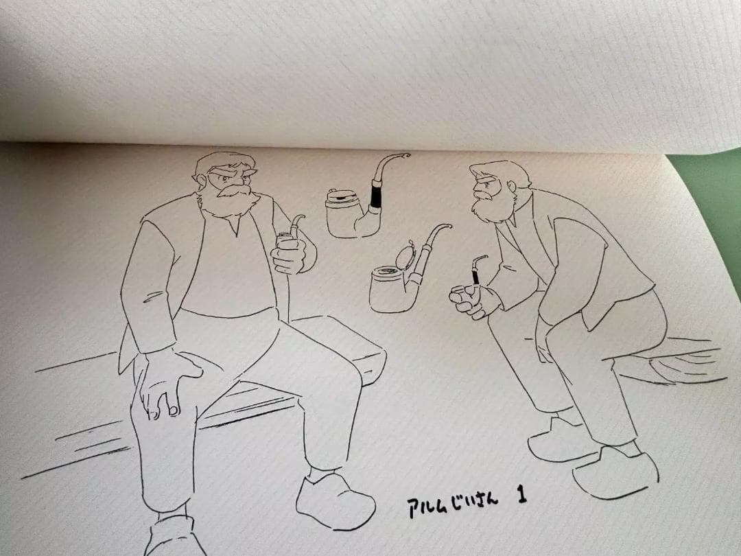 アルプスの少女　セル画コレクションAWSリミテッドセルアート「アルムの休日」