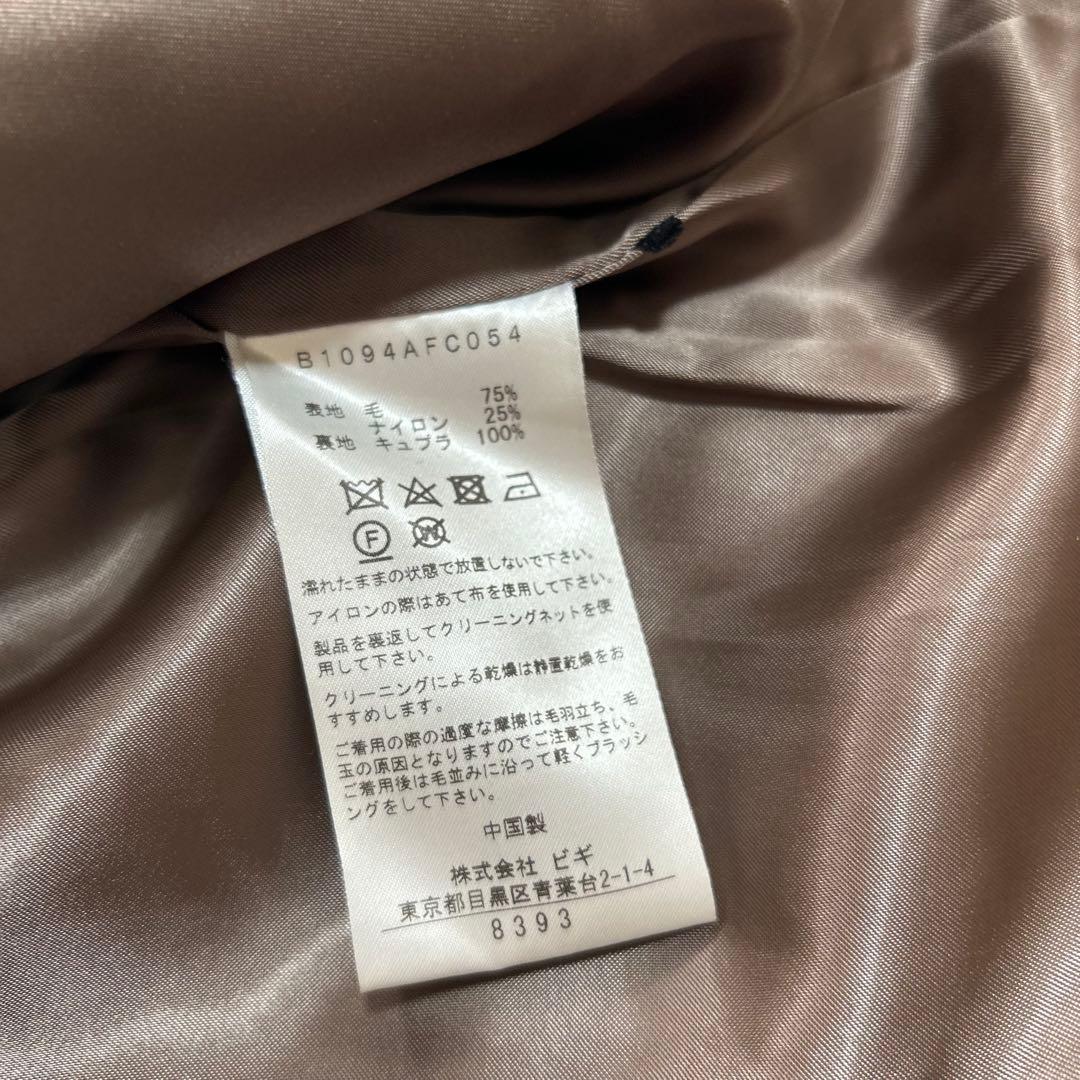 美品✨プルミエアロンディスモン×マンテコ ダブルチェスターコート ウール
