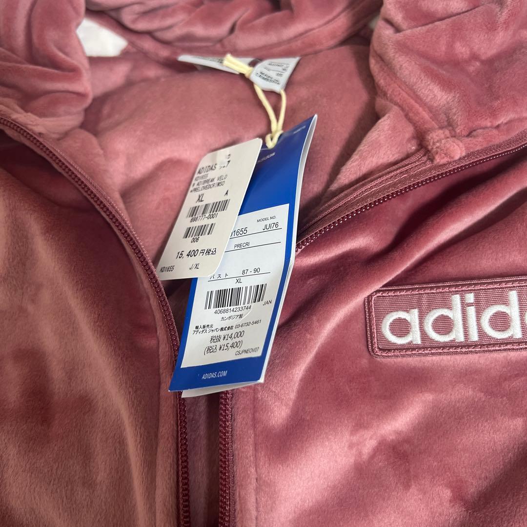 アディダス アディブレイク ベロア トップス ピンク XL