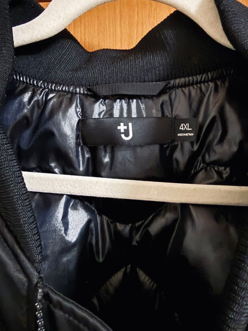 【希少サイズ4XL】ユニクロ+JMA-1ダウジャケット