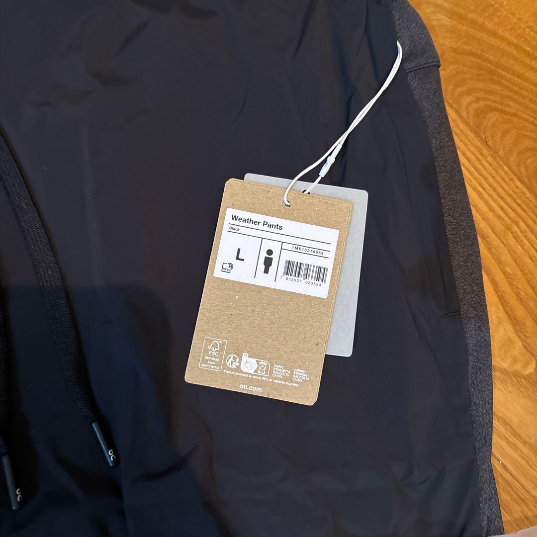 On オン Weather Pants