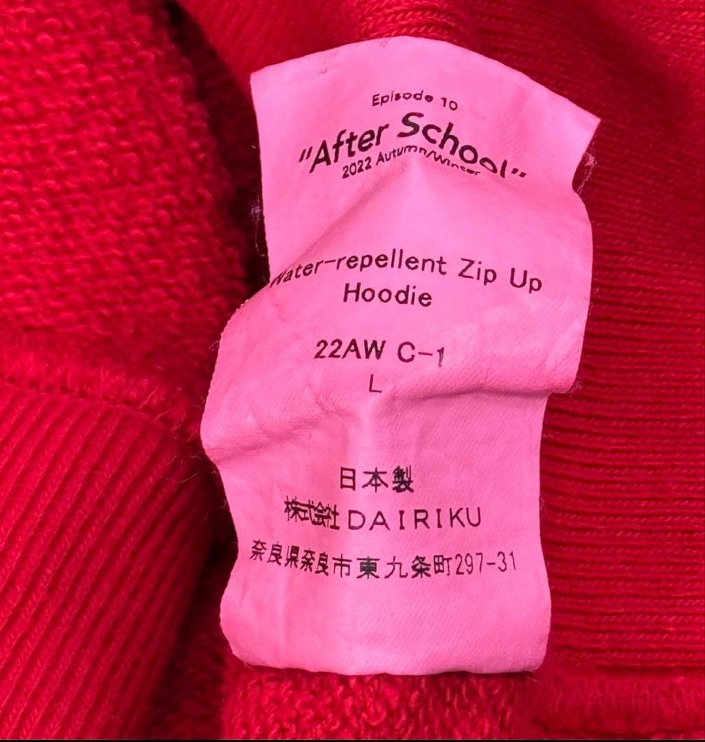 ザ*ク様 DAIRIKU Water-repellent Zip Up Hood