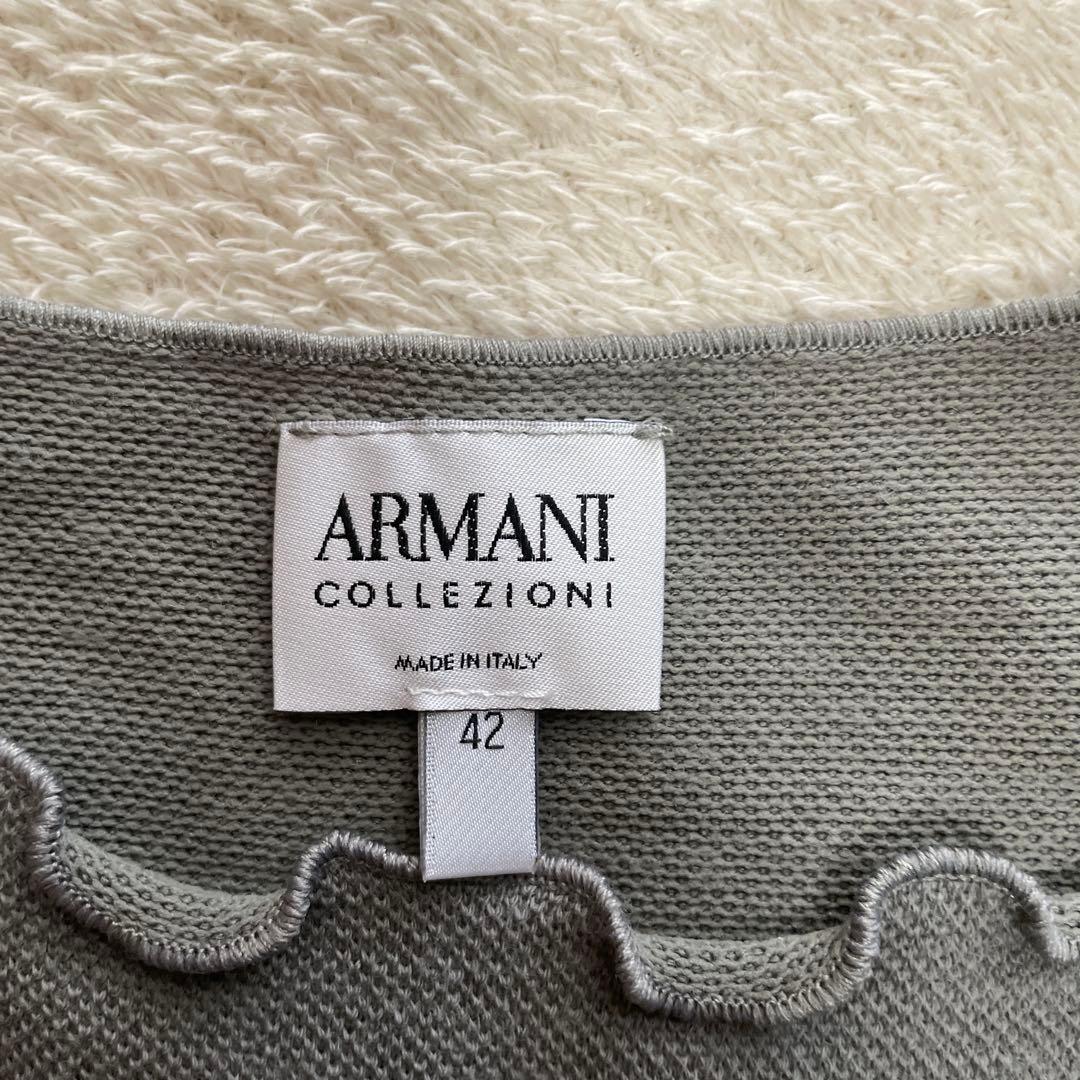 ARMANI COLLEZIONI グレー フリル 半袖 42
