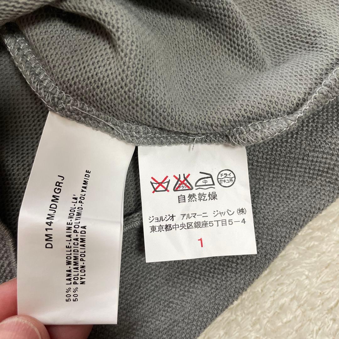 ARMANI COLLEZIONI グレー フリル 半袖 42