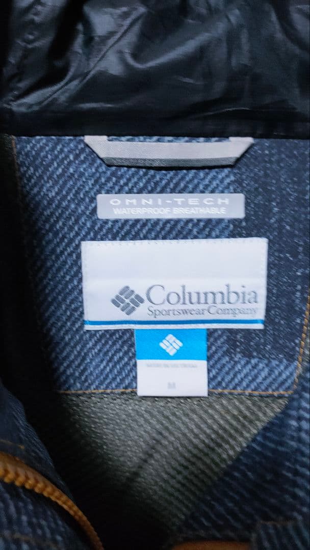 【コロンビア Columbia】スノーボードウェア メンズM 良品