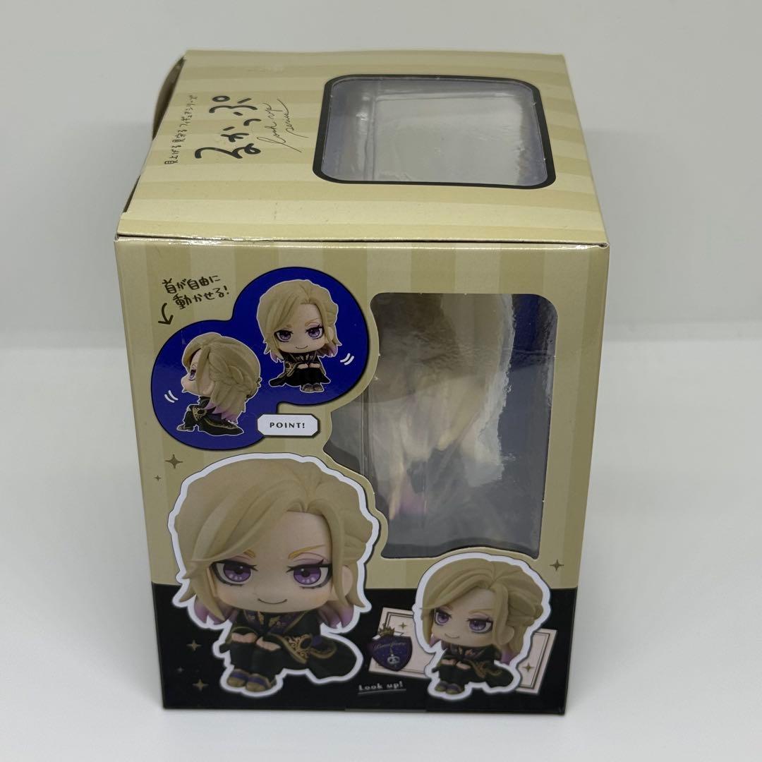 【未開封品】ツイステ　るかっぷ　ヴィル