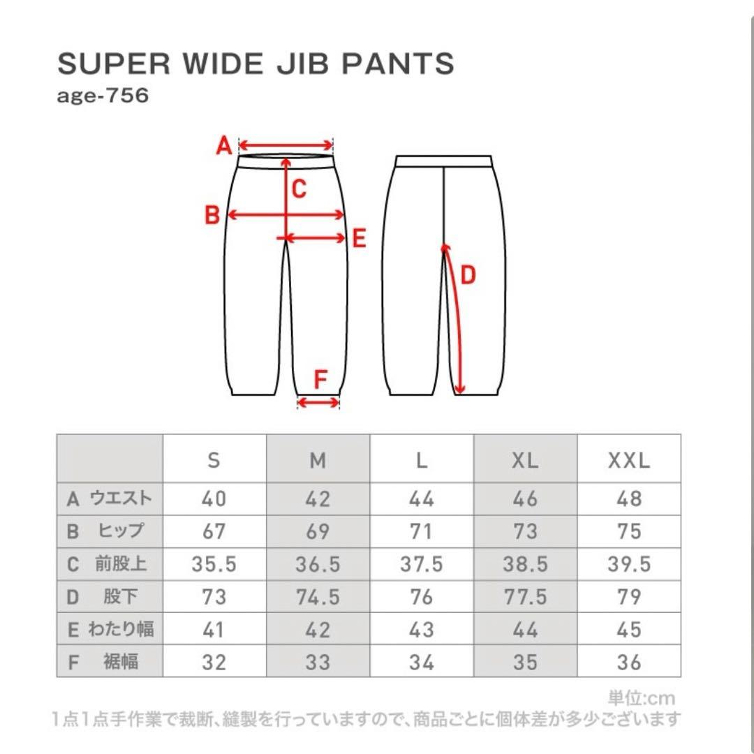スノーボード　ウェア　パンツ単品　M