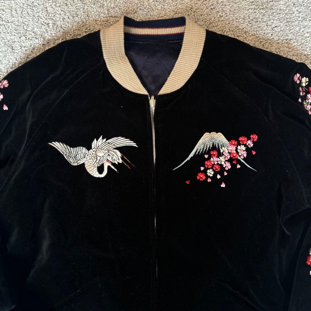 別珍　希少　スカジャン 鶴と亀の桜刺繍