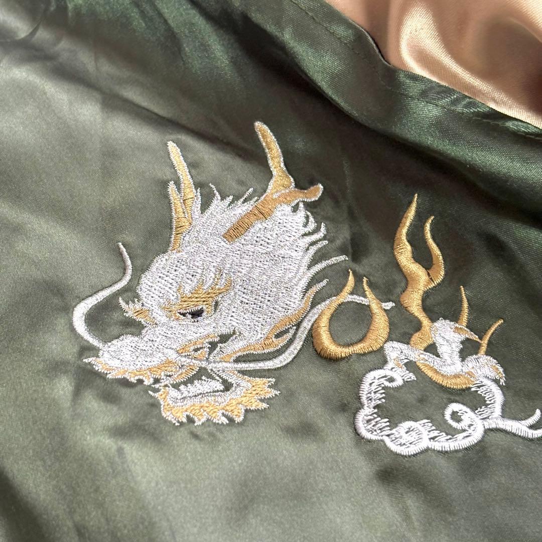 ⭐美品⭐一心如鏡 スカジャン 2XL 刺繍　龍鯉波 キルティング カーキ　大きい