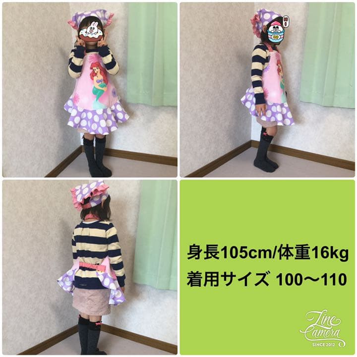 再販リクエストページ