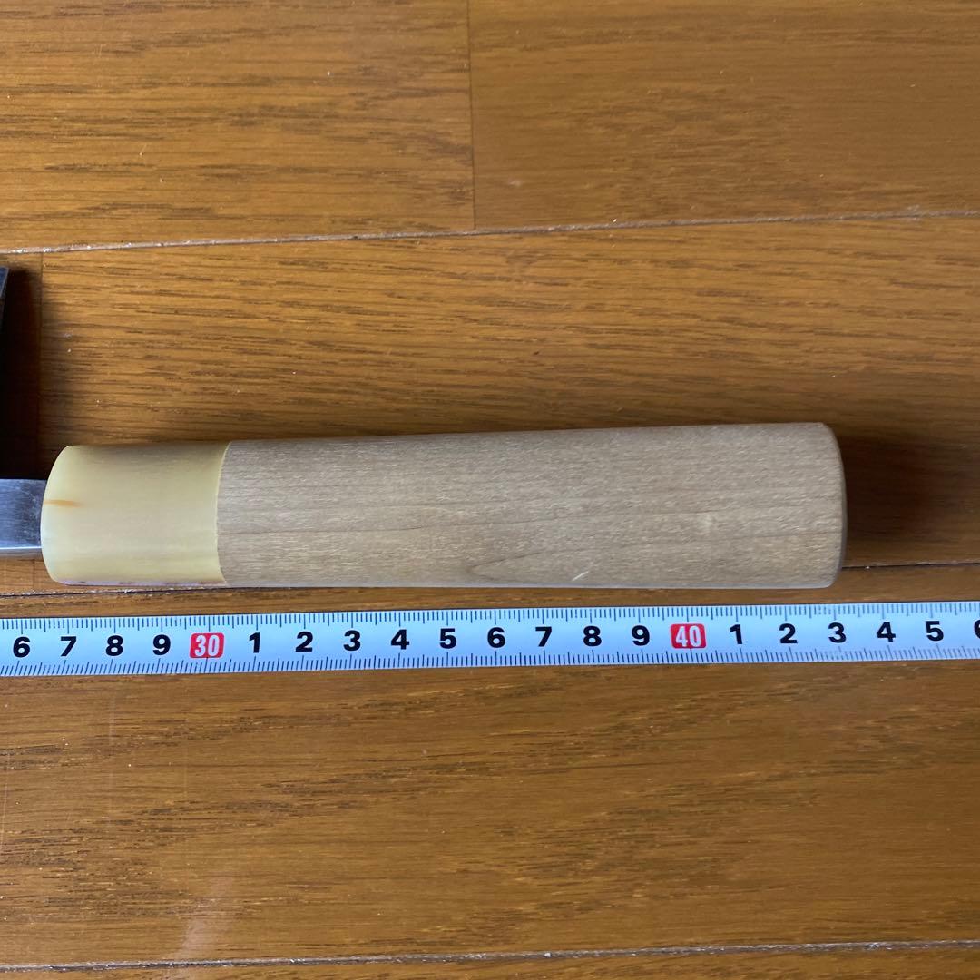 出刃