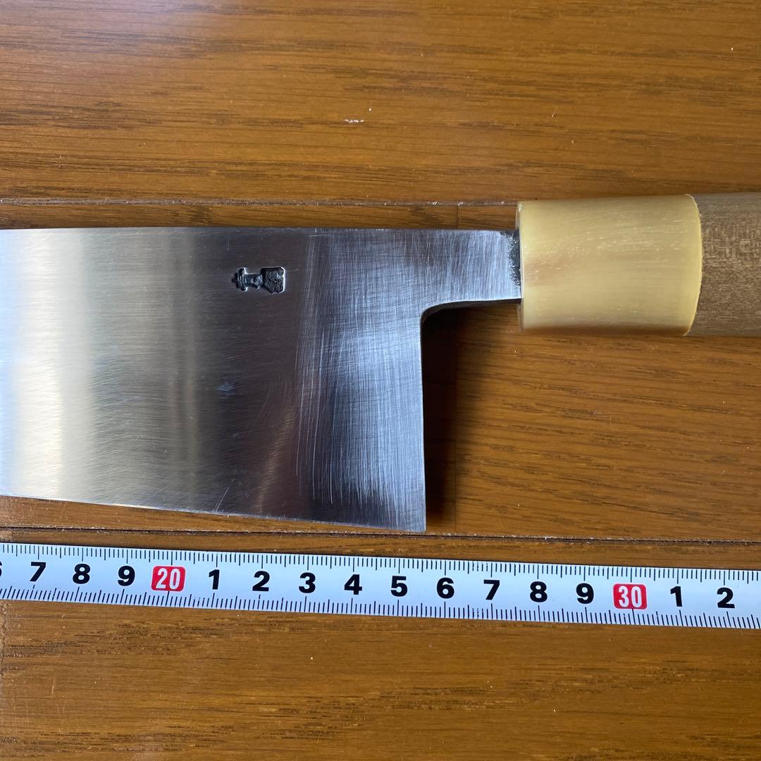 出刃
