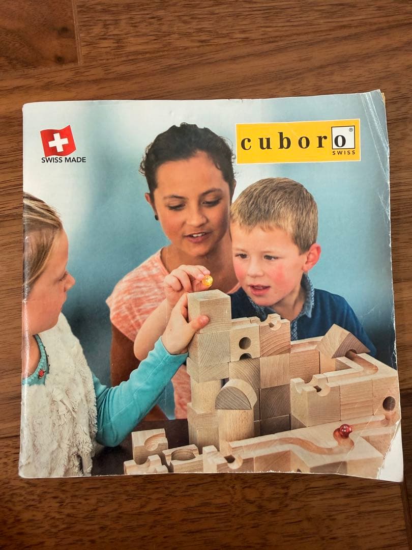 cuboro cugolino 知育玩具 37ピース