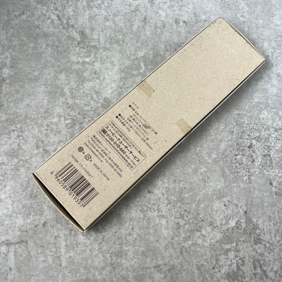 【新品未使用】スノーピーク　ポイントギフト　ブラック出刃包丁　PG-066
