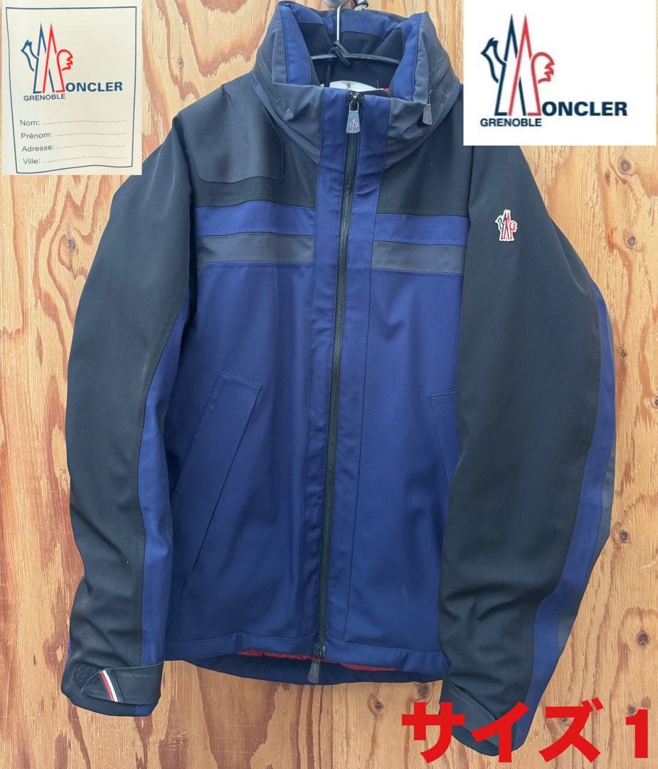 【激レア】モンクレール MONCLER グルノーブル ボード ウェア
