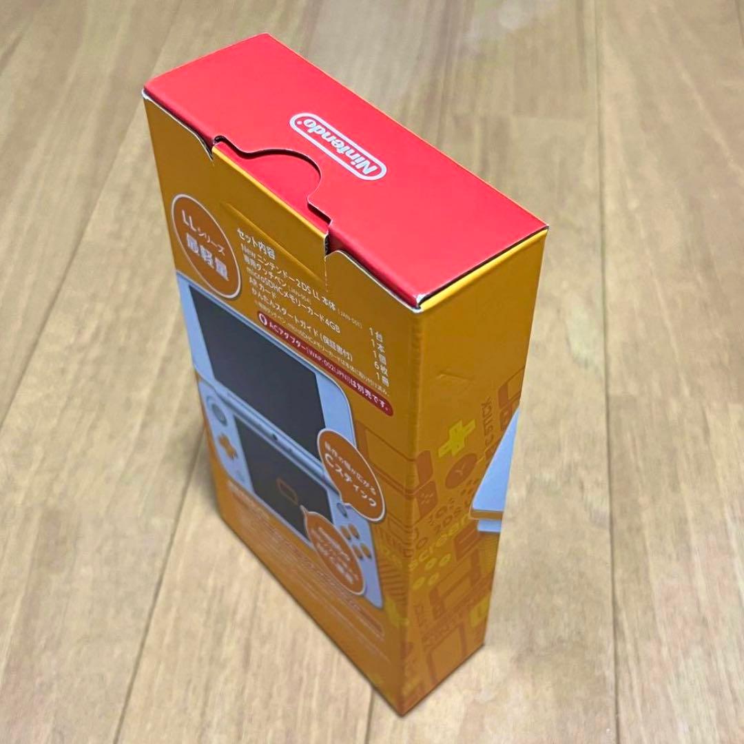 Newニンテンドー2DS LL ホワイト×オレンジ