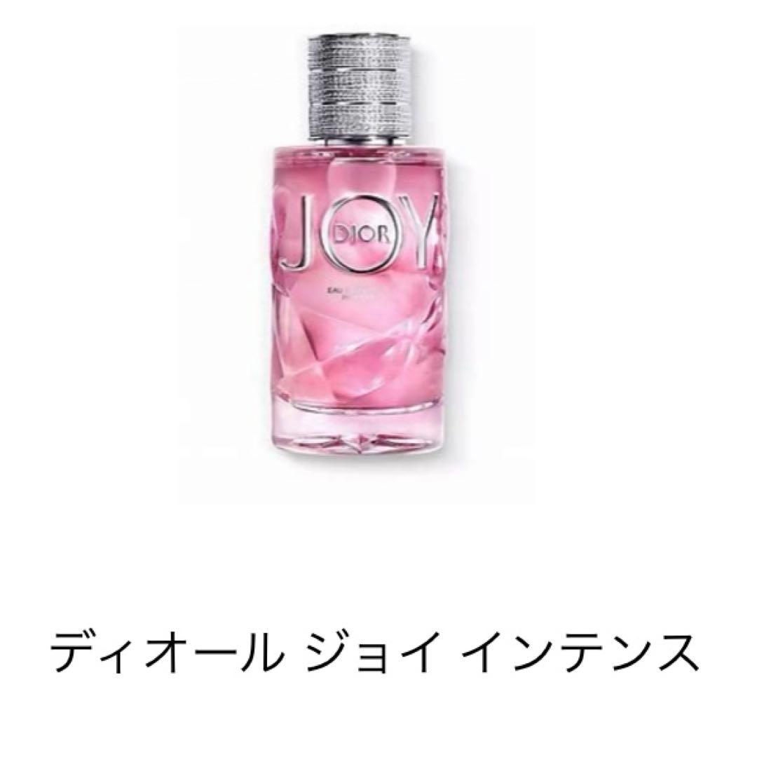 ミニ香水セット（ピンク）