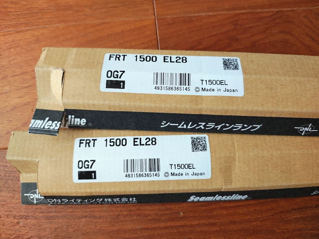 シームレスラインランプFRT15002本セットです。