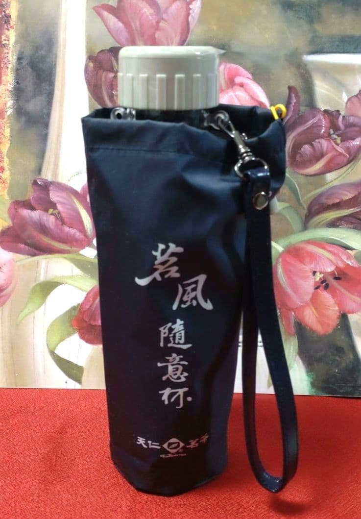 【未使用品❗️台湾製❗️】 ◆天仁茗茶◆軽量お茶の葉専用マグボトル水筒580cc