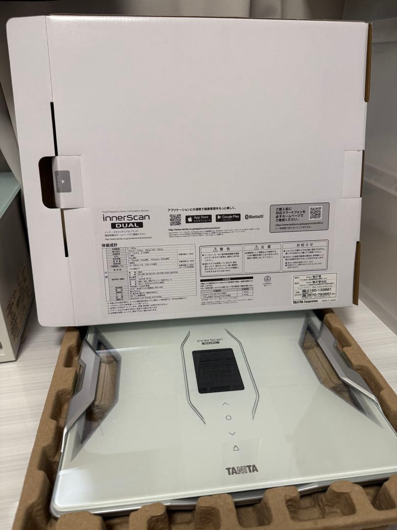 タニタ(Tanita) 体組成計 日本製 ヘルスメーター RD-912 WH