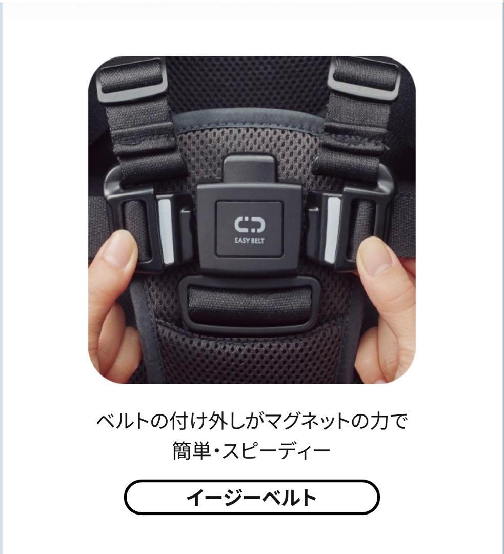 かりん様用