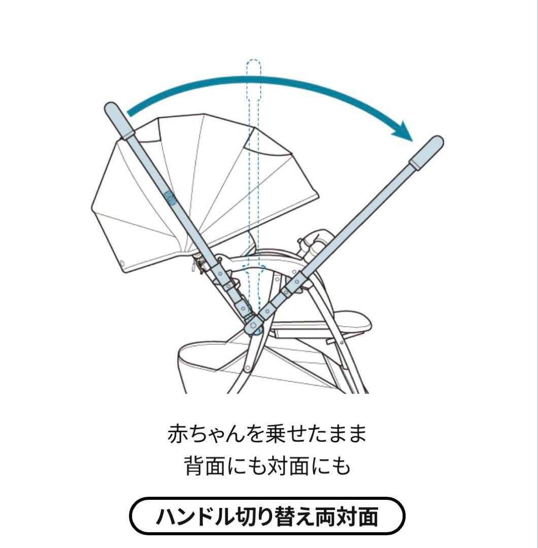 かりん様用