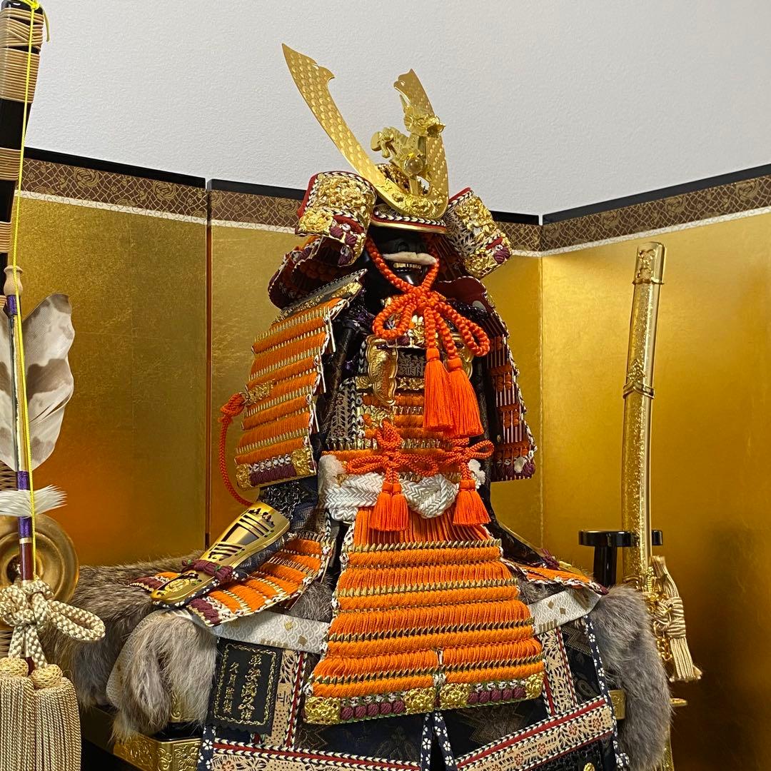 五月人形　8号　鎧飾り　久月監製　二代目平安武久作　甲冑