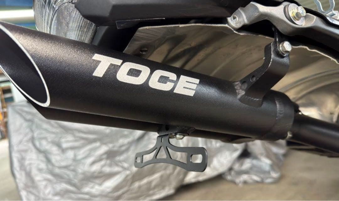 TST Industries フェンダーレスキット