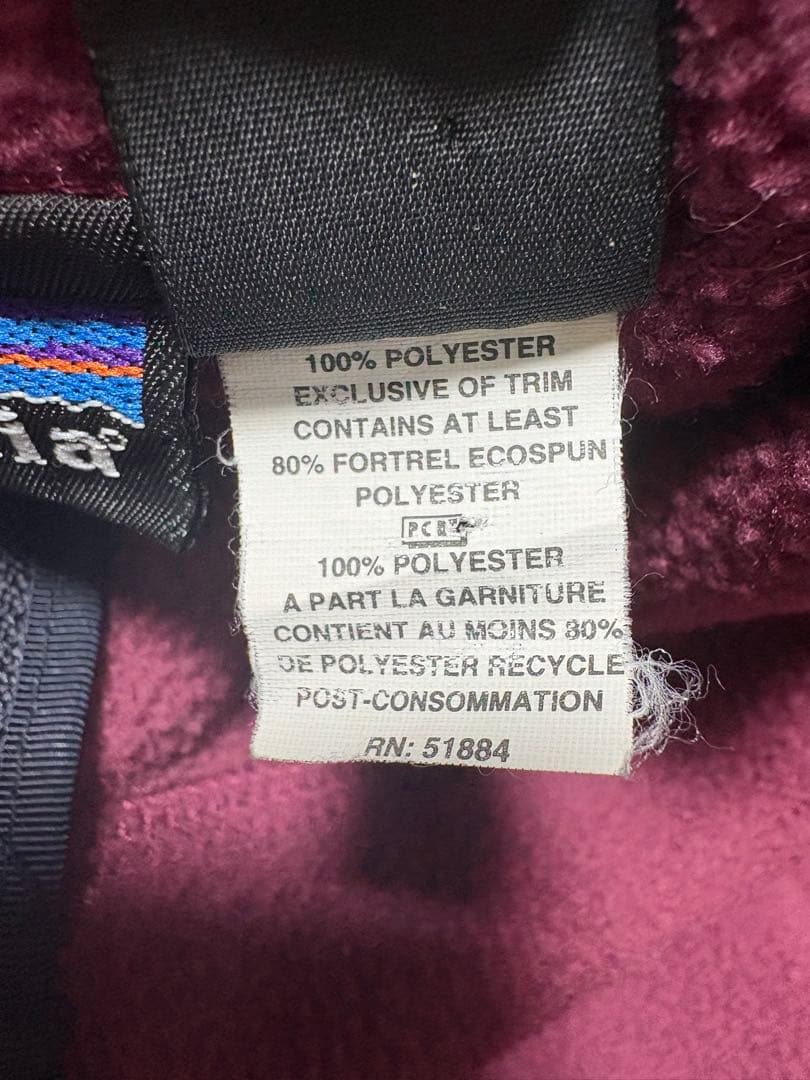 USA製　Patagonia ハーフジップフリース　オーバルロゴ　L
