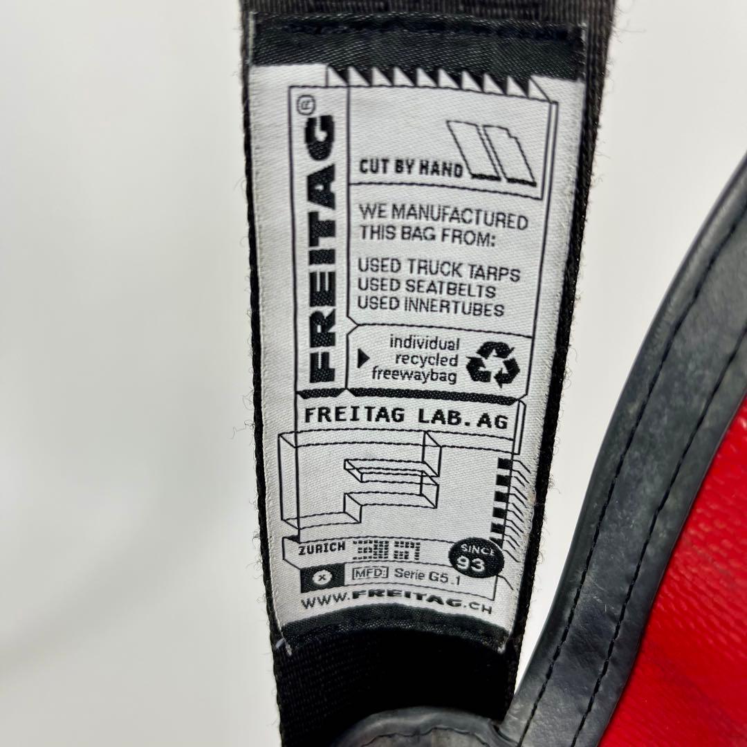 FREITAG F41 HAWAII FIVE-0 メッセンジャーバッグ レッド