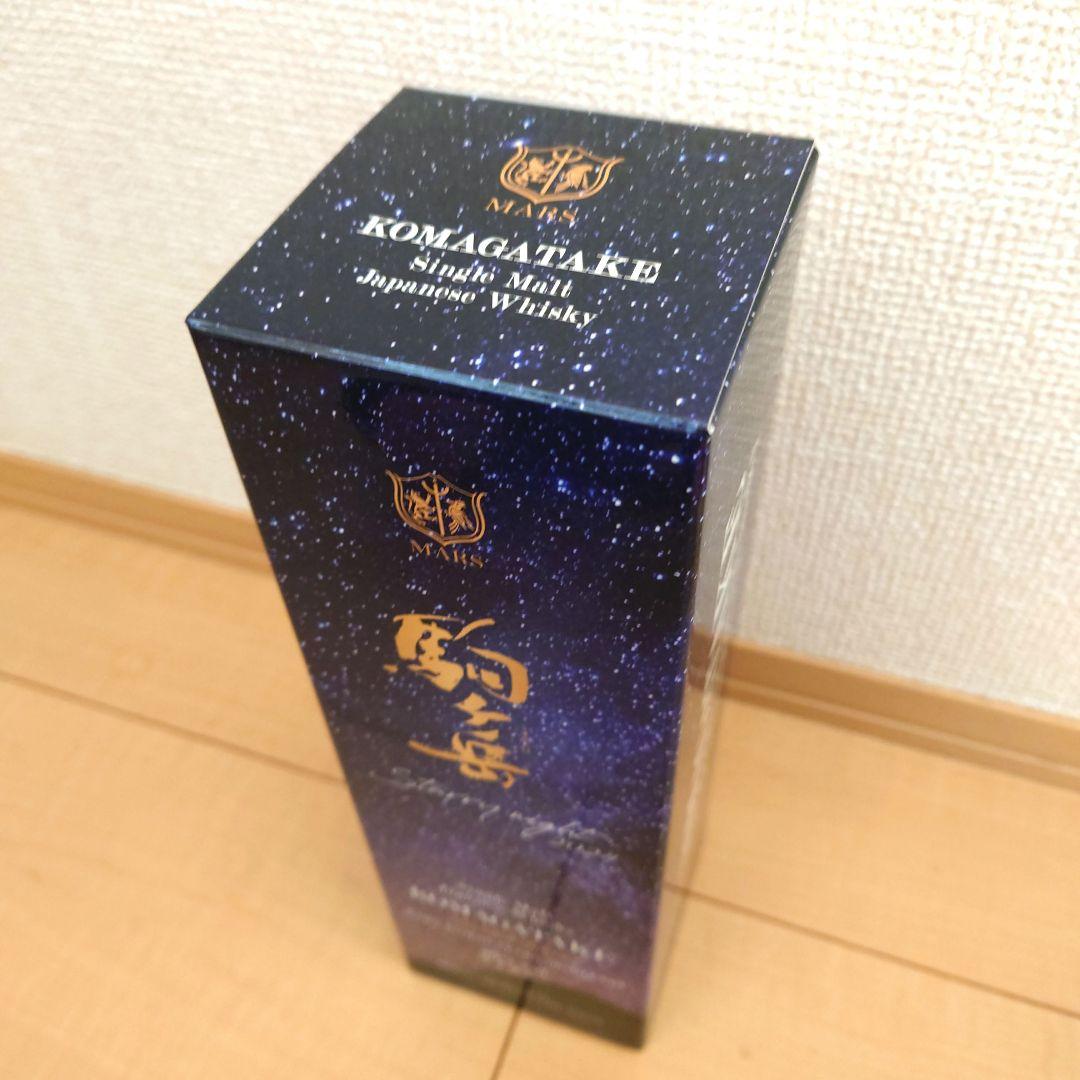 限定 シングルモルト 駒ヶ岳 Starry night 2024 MARS 本坊