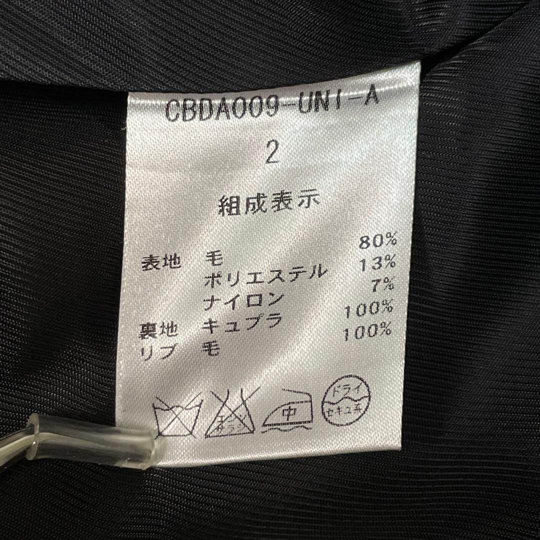 美品 Class ウール 短丈 ブルゾン ジャケット Waldes ダブルジップ