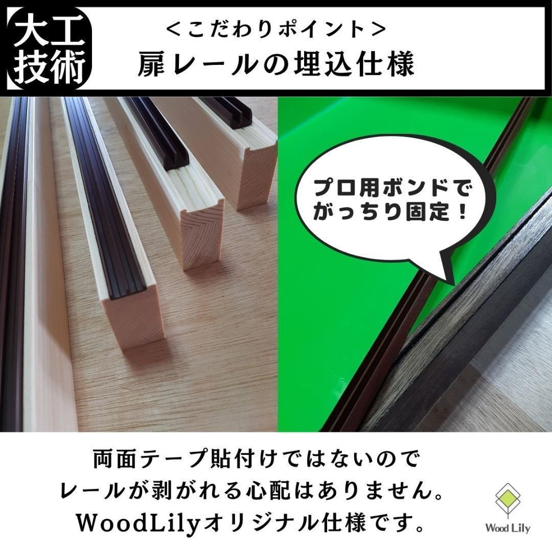 【アウトレット在庫売り切り】爬虫類ケージ 約600×300×300mm